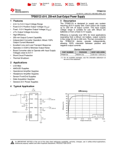 ±5V, 250mA Dual Output Power Supply (Rev. A)