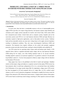 modeling and simulation of a three-phase inverter