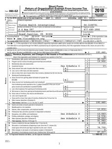 Short Form Return of Organization Exempt From Income Tax 990-EZ