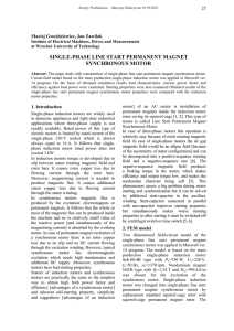 single-phase line start permanent magnet synchronous motor