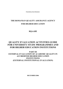 Academic quality external evaluation of accredited higher