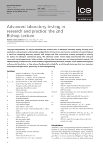 Advanced laboratory testing in research and practice: the 2nd