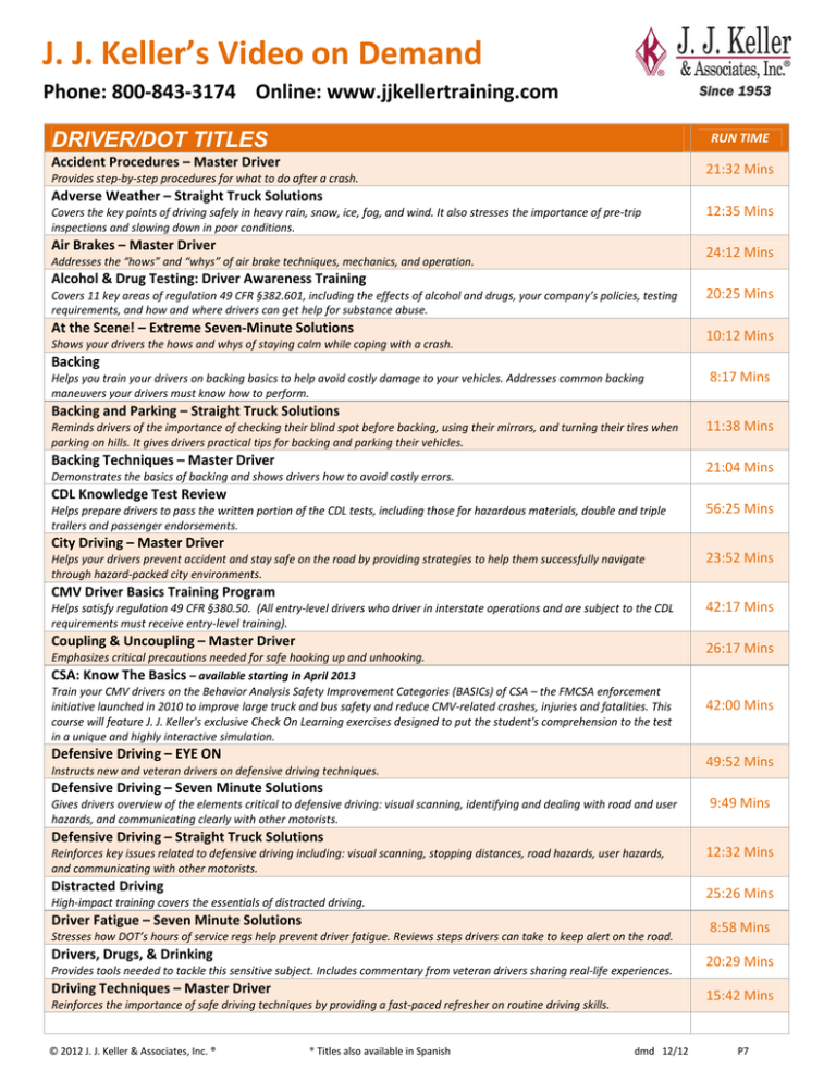 JJ Keller`s Video on Demand