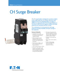 CH Surge Breaker