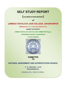 SELF STUDY REPORT