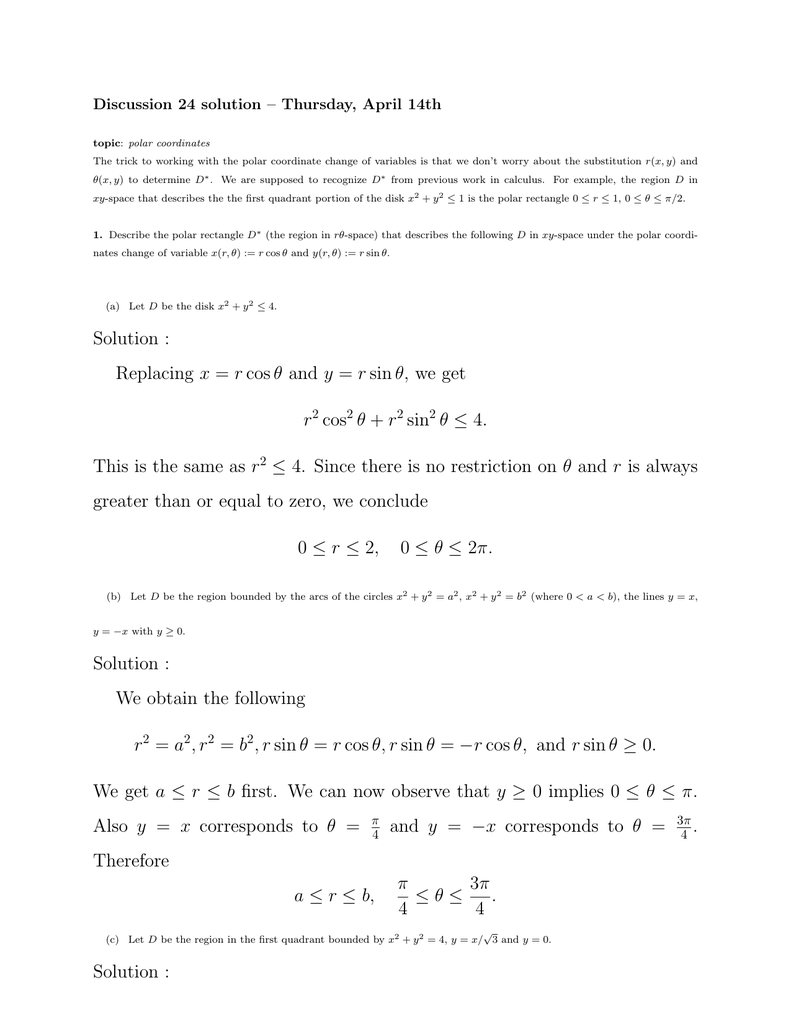 Solution Replacing X R Cos8 And Y R Sin8 We Get R Cos 8 R Sin 8