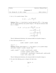 Assignment 2 Solutions