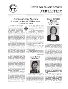 Center for Iranian Studies Newsletter, Spring 2006