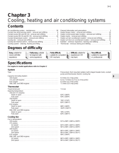 Cooling, heating and air conditioning systems