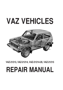 repair manual