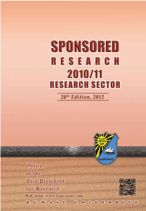 الأبحاث الممولة (2010/2011) - OVPR