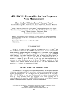 190 dBV2/Hz Preamplifier for Low-frequency Noise