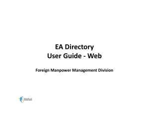 EA Directory User Guide