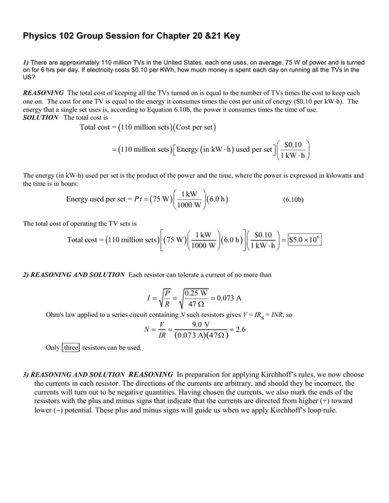 Physics 100 Group Session For Chapters 1 – 3