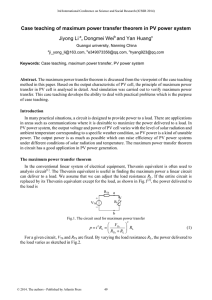 Case teaching of maximum power transfer theorem