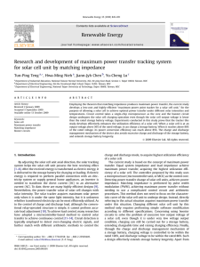 Research and development of maximum power transfer tracking