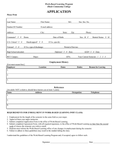 application - Hinds Community College