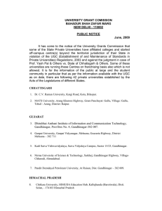 UGC Public Notice June 2009