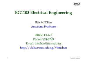 EG1103 Electrical Engineering