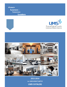 ums catalog - University of Modern Sciences