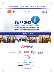 event guide - Saudi Water and Electricity Forum