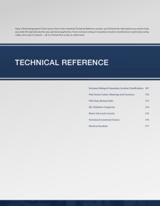 Industry Technical Reference