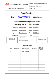 Specification For WAMTECHNIK Customer Battery Type: LP053048AH