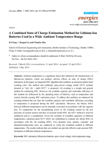 A Combined State of Charge Estimation Method for Lithium