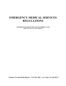 emergency medical services regulations