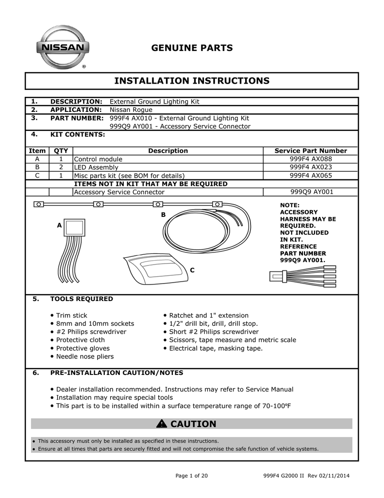 Nissan Rogue Service Manual: Power switch illumination circuit Nissan Rogue Service Manual: Power switch illumination circuit