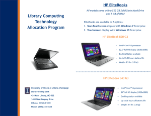 HP EliteBooks Library Computing Technology Allocation Program