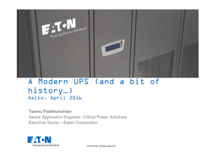 A Modern UPS (and a bit of history…)