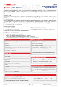 2016 International Student Application Form