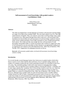 Self-assessment of word knowledge