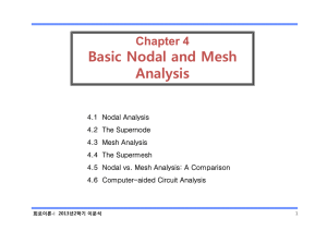 Basic Nodal and Mesh Analysis