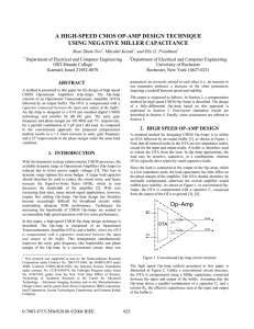 a high-speed cmos op-amp design technique