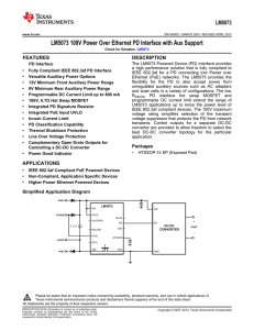 LM5073 100V Power Over Ethernet PD Interface with Aux Support