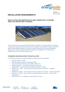 Solar installation requirements