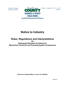 Notice to Industry