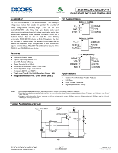 Datasheet - Diodes Incorporated