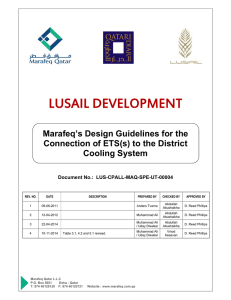 lusail development