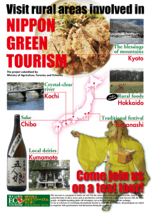 NIPPON GREEN TOURISM