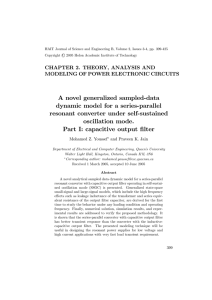 A novel generalized sampled-data dynamic model for a series