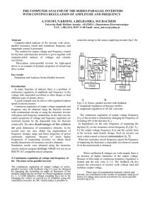 The computer analysis of the series-parallel inverters