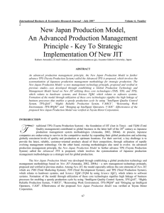 International Journal of Innovation Management