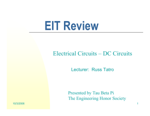 Circuit Theorems