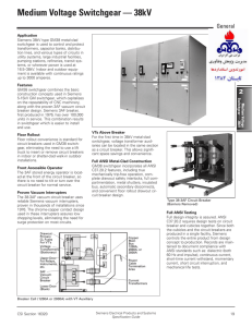 Medium Voltage Switchgear — 38kV