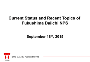 Current Status and Recent Topics of Fukushima Daiichi NPS