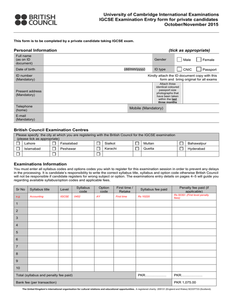 Registration form template British Council Pakistan