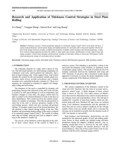 Research and Application of Thickness Control Strategies in Steel